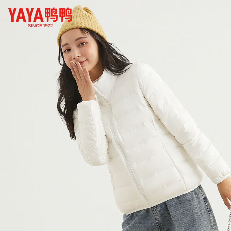 鸭鸭（YAYA）2025冬季新款羽绒服女轻薄款时尚休闲短款立领纯色保暖外套 粉色 S 【90斤以内】