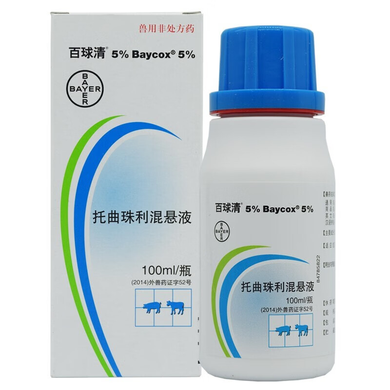 拜耳百球清 5%,犬猫驱球虫仔猪球虫体内驱虫血便果冻抗球虫药100ml