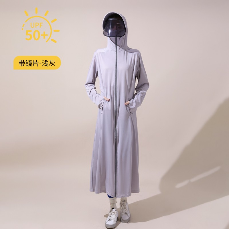翊尚美长款骑车防晒衣女夏季新款冰丝防紫外线全身防晒服连帽长袖骑行 大帽檐灰色【凉感UPF50+】 均码 【推荐80-140斤】