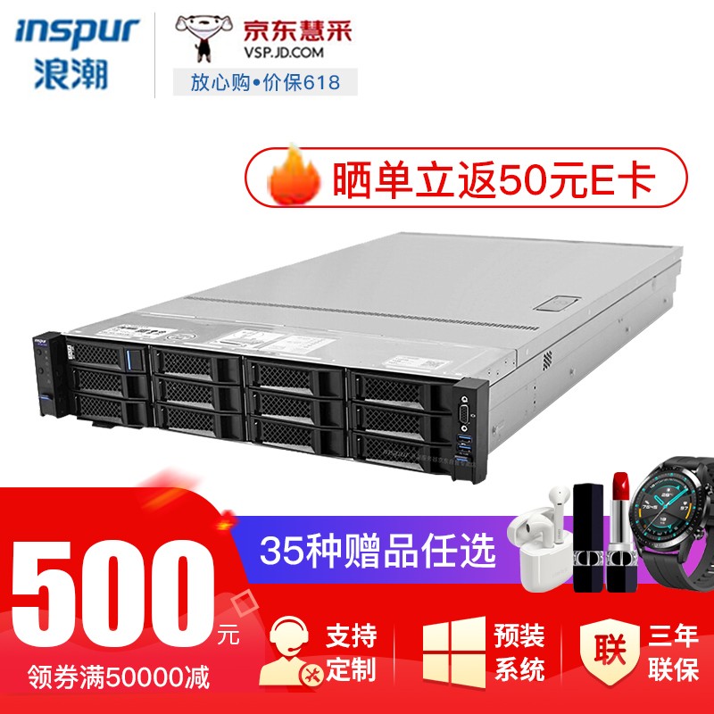 有什么软件可以看服务器工作站历史价格|服务器工作站价格走势图