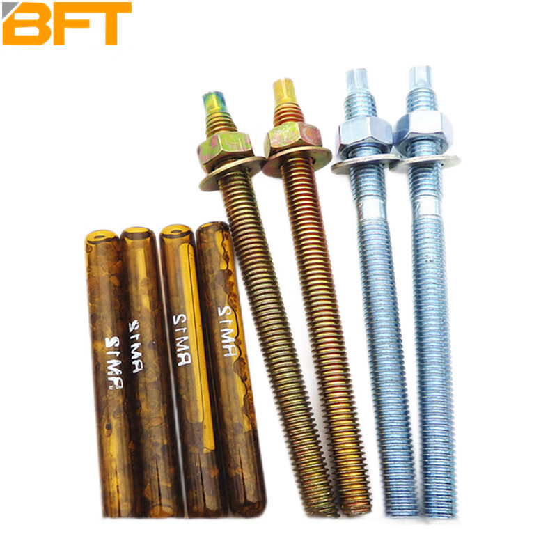 贝傅特 化学螺栓 化学锚栓 化学膨胀螺栓螺丝化学膨胀螺栓药剂 m20*