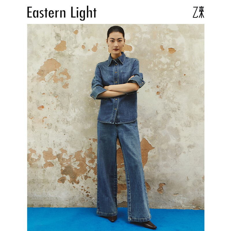 乙来（EASTERN LIGHT）【高支高密牛仔面料】牛仔衬衫薄款水洗外套 复古蓝 L