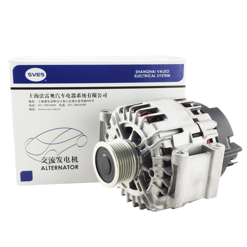马勒(mahle)法雷奥 valeo 汽车配件 发电机 适用于 沃尔沃  2.0t
