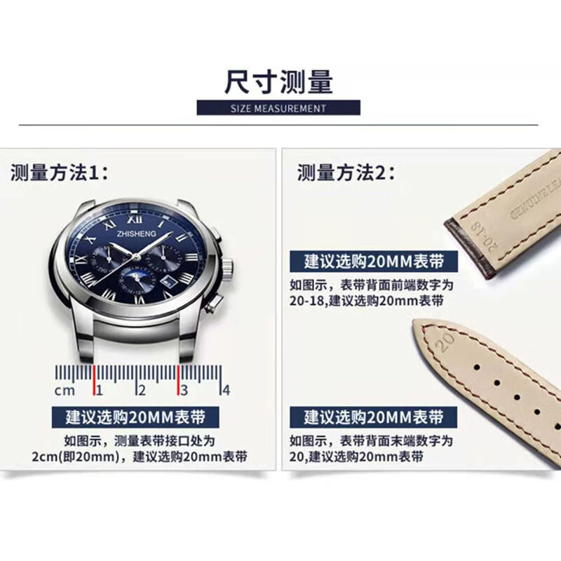 适配天梭硅胶手表带力洛克/杜鲁尔/海星男女表链 黑色-蝴蝶扣19mm 尺码是指表带的宽度 22mm