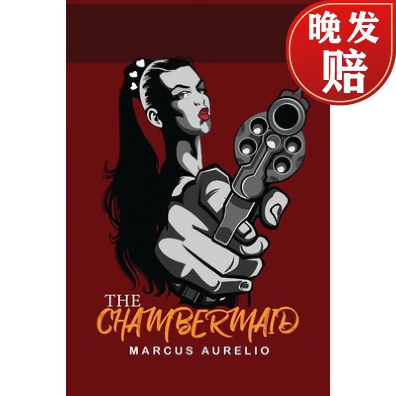 【4周达】the chambermaid