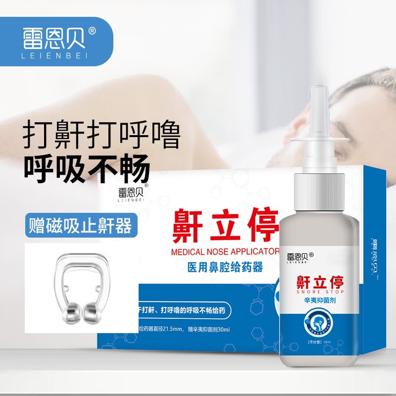 趋势变幻,把握好机会!三款明星产品价格快速变动
