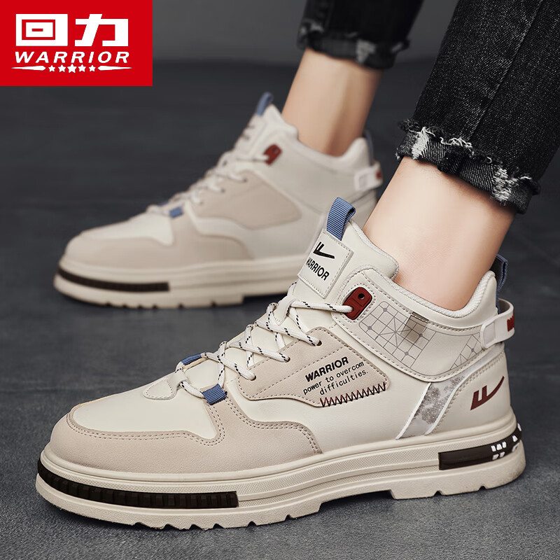 男鞋秋季运动休闲板鞋青少年高帮皮面百搭增高网红潮鞋子 米卡其0998