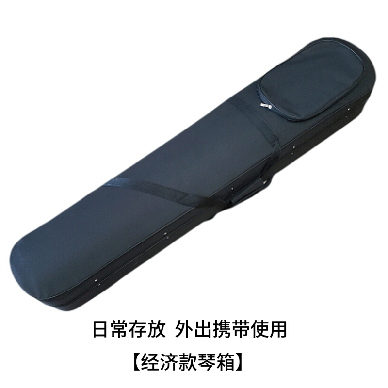 曲漾 古琴箱古琴盒 古琴包護琴包 加厚古琴琴箱牛筋布包 發(fā)貨專用 經(jīng)濟款古琴箱＋贈品