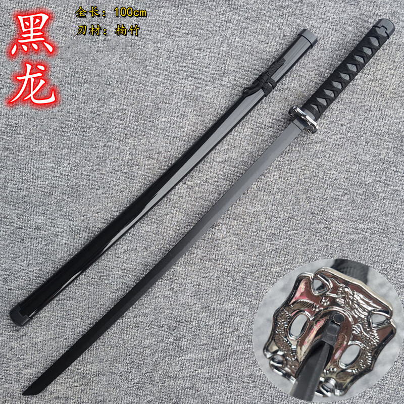 星舵制居合刀带鞘唐横刀武士刃拔刀剑道男孩玩具制刀训练未开刃 褐色