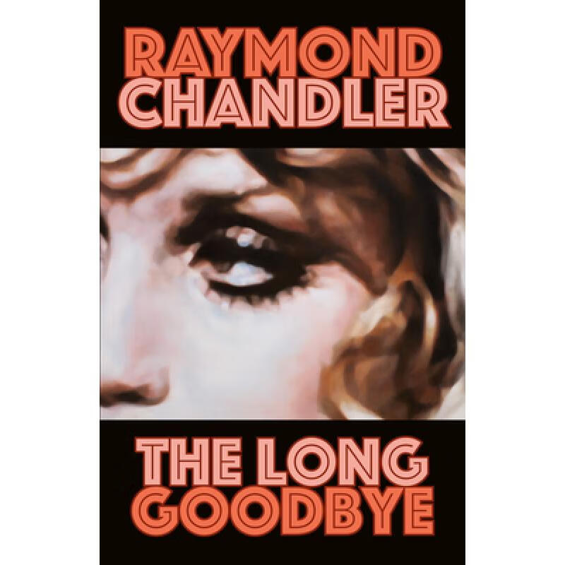 现货 漫长的告别 The Long Goodbye
