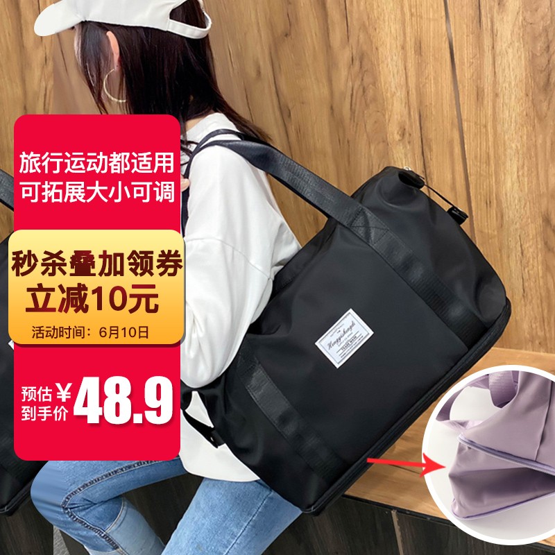 京东京东秒杀 2021-06-10 - 第17张 | 最新购物优惠券 京东京东秒杀 2021-06-10 - 第17张 | 最新购物优惠券