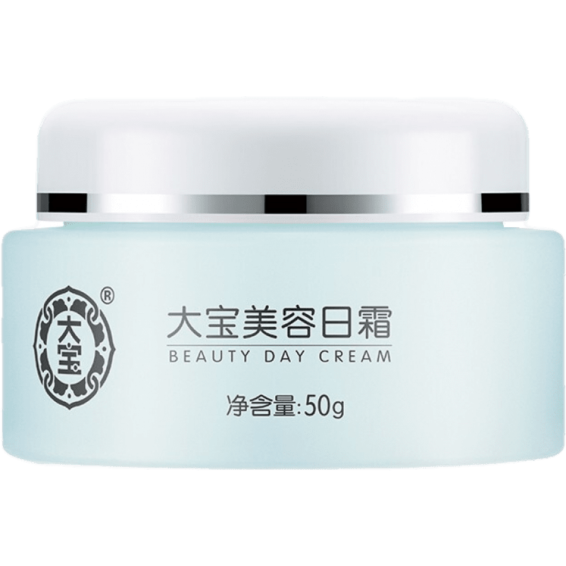 大宝美容日霜50g男女滋润保湿补水润肤霜乳液面霜擦脸油 50g