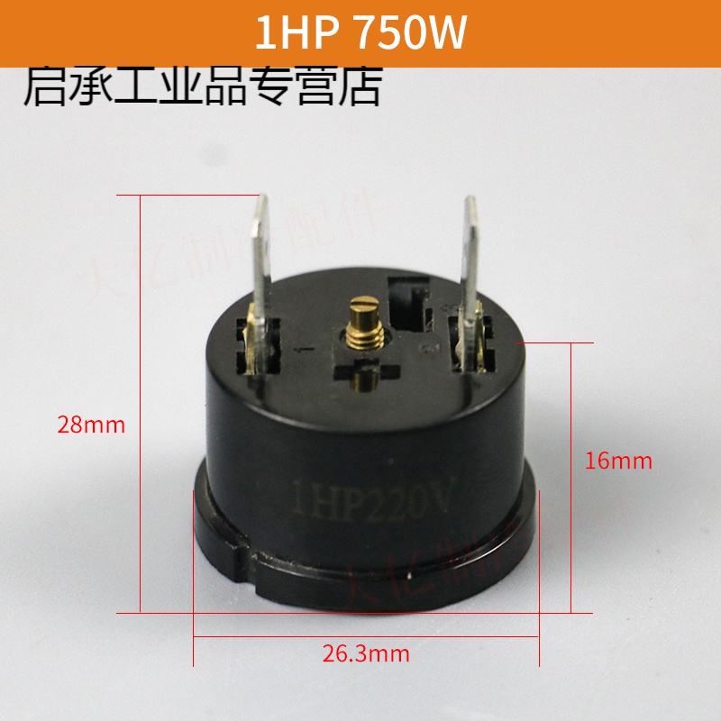通用空调压缩机过载保护器1p 1.