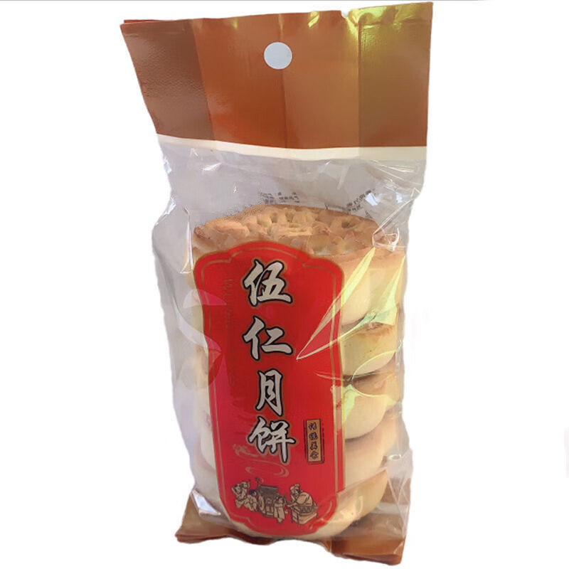 星润嘉老五仁月饼河南特产中秋广式传统小时候味道70g/1个 1袋(5个大