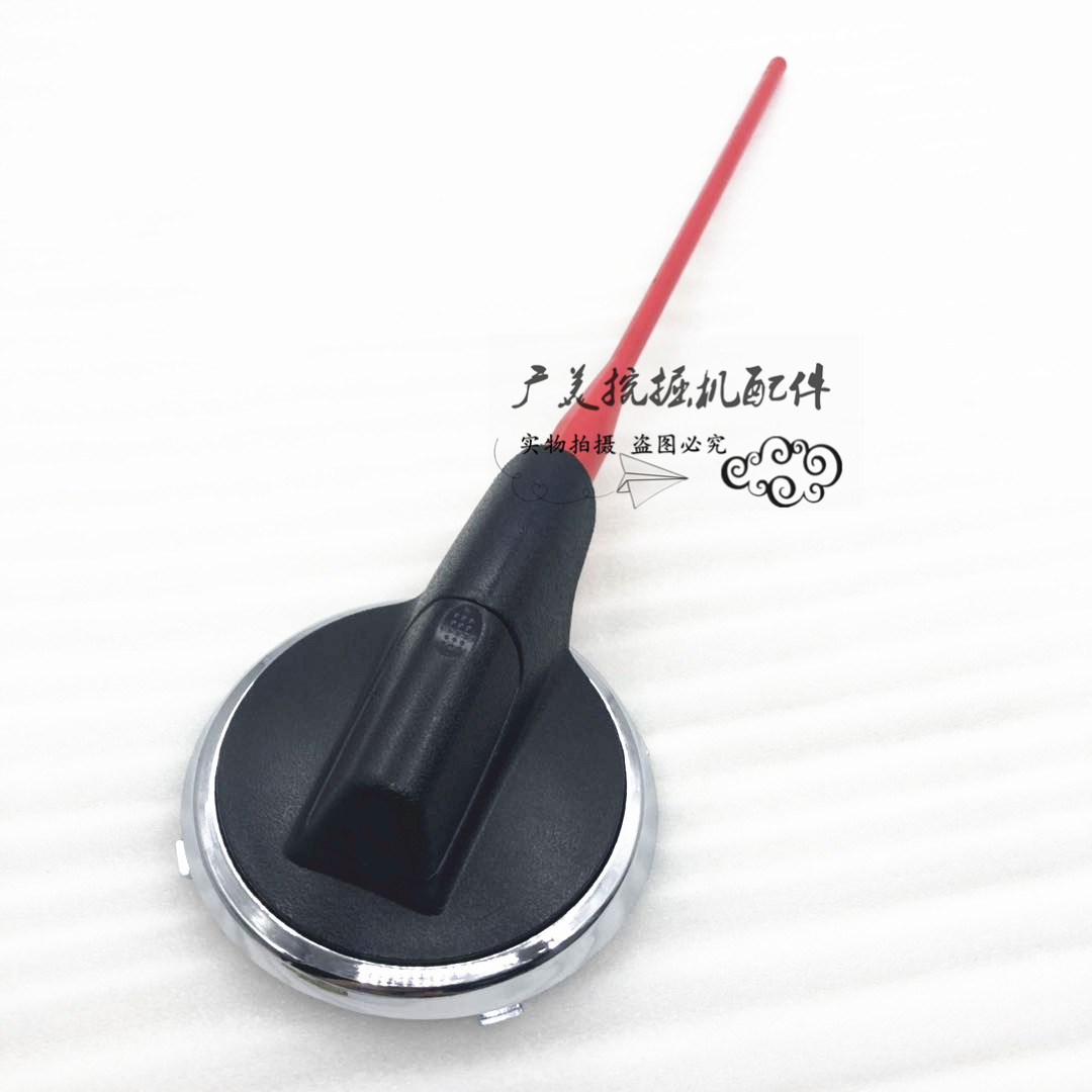 雅菲尔挖机现代r60 150 215 225 265 275-7/9液压安全锁 先导手柄锁