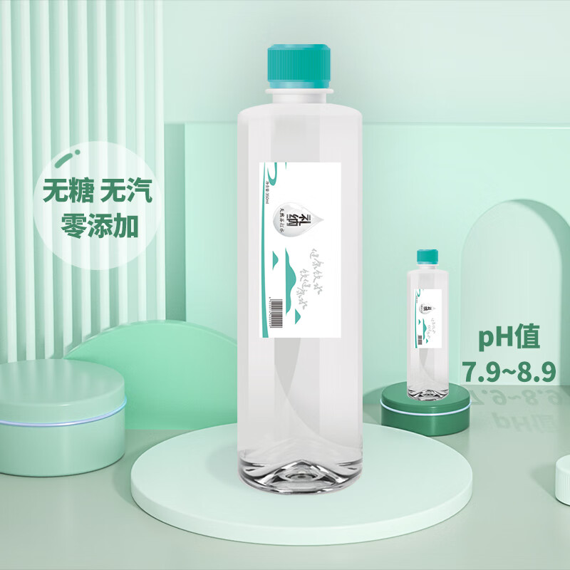 禮纳礼纳天然苏打水零添加350mlx24瓶整箱 白色