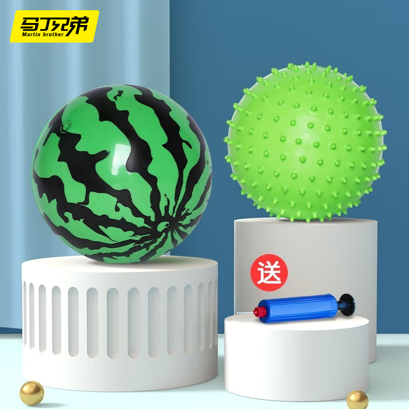 马丁兄弟 儿童玩具球婴儿弹力拍拍球6寸宝宝小皮球西瓜球按摩球玩具男