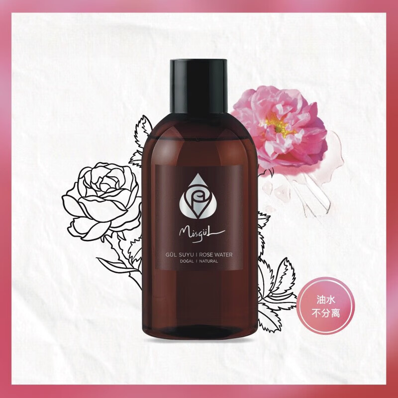 玫瑰蒸馏水 补水纯露蒸馏玫瑰水