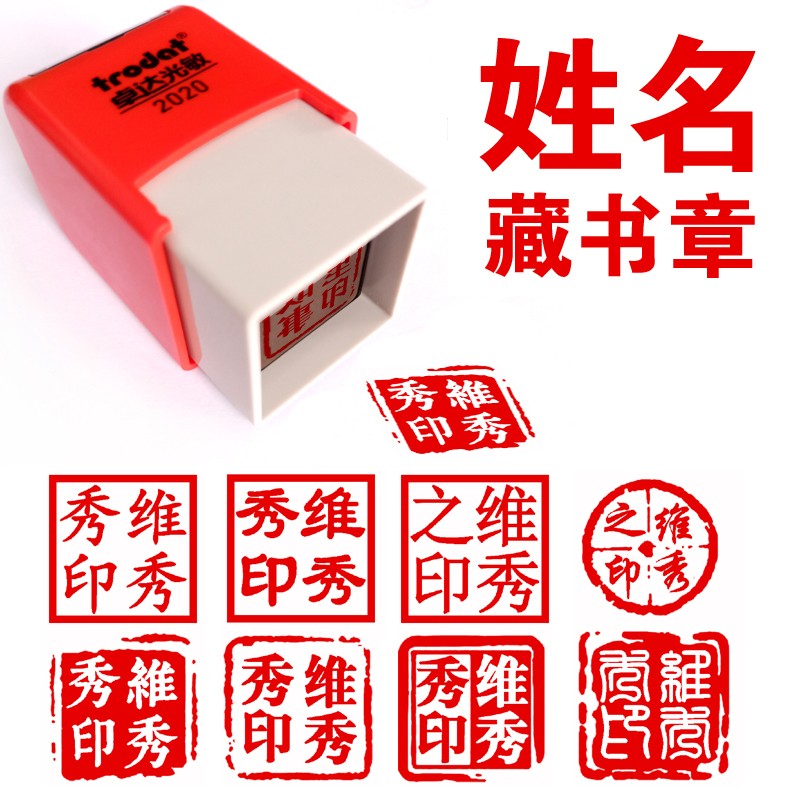 哪里可以查询财会用品历史价格|财会用品价格走势图