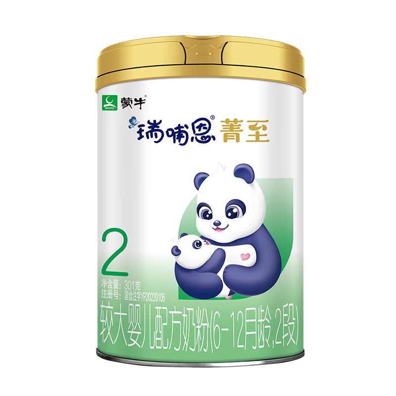 蒙牛瑞哺恩菁至婴幼儿配方有机奶粉 新国标 2段(6~12个月龄)301g1罐