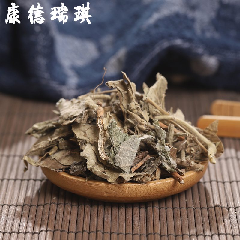 康德瑞琪 寻骨风500克 清骨凤 猫耳朵 穿地节 白毛藤 非特级野生中