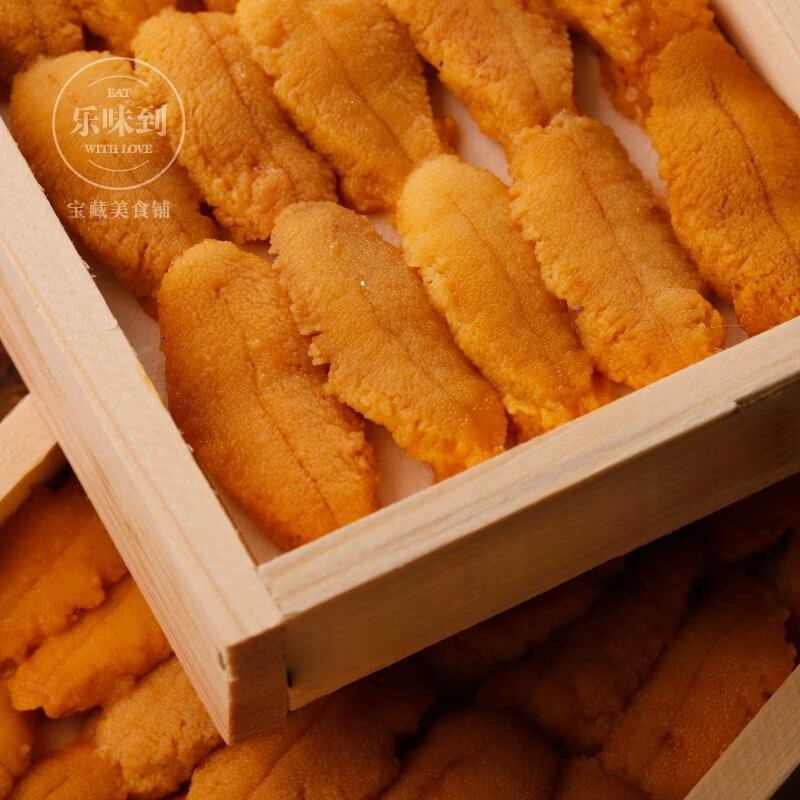 乐味到(eat with love)大连海胆黄特选 现剥即食刺身板胆日料 生食