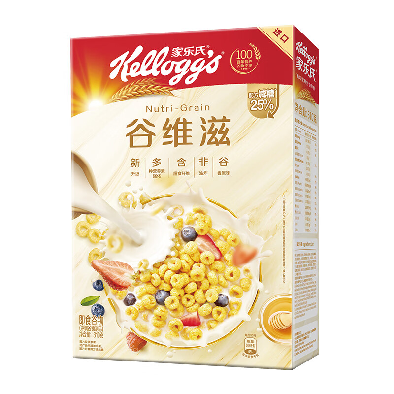 維多麥家樂氏麥片谷物脆進(jìn)口可可球玉米片兒童早餐谷物圈營(yíng)養(yǎng)燕麥片即食 [1盒]谷維滋310g