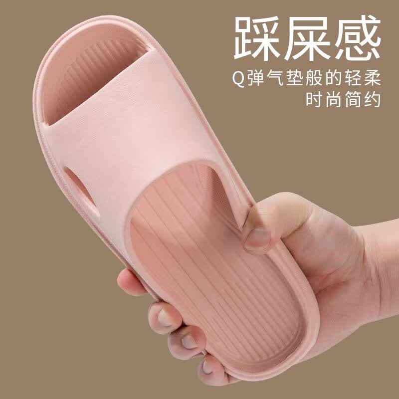 IQGD居家拖鞋男女室内室外浴室防滑柔软舒适回弹减震静音漏水拖夏 漏水拖-粉色 38-39高性价比高么？