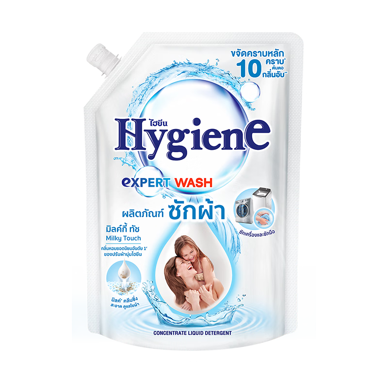 ϲ��Hygiene̩������ϴ��Һ ����������1.4L ĸӤ�׶�ͯ���ﻤ��ȥ�� 35.9Ԫ