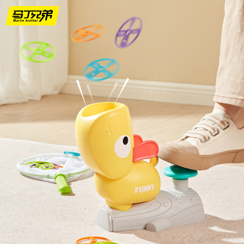 飞盘竹蜻蜓玩具价格走势图分析|飞盘竹蜻蜓玩具价格历史