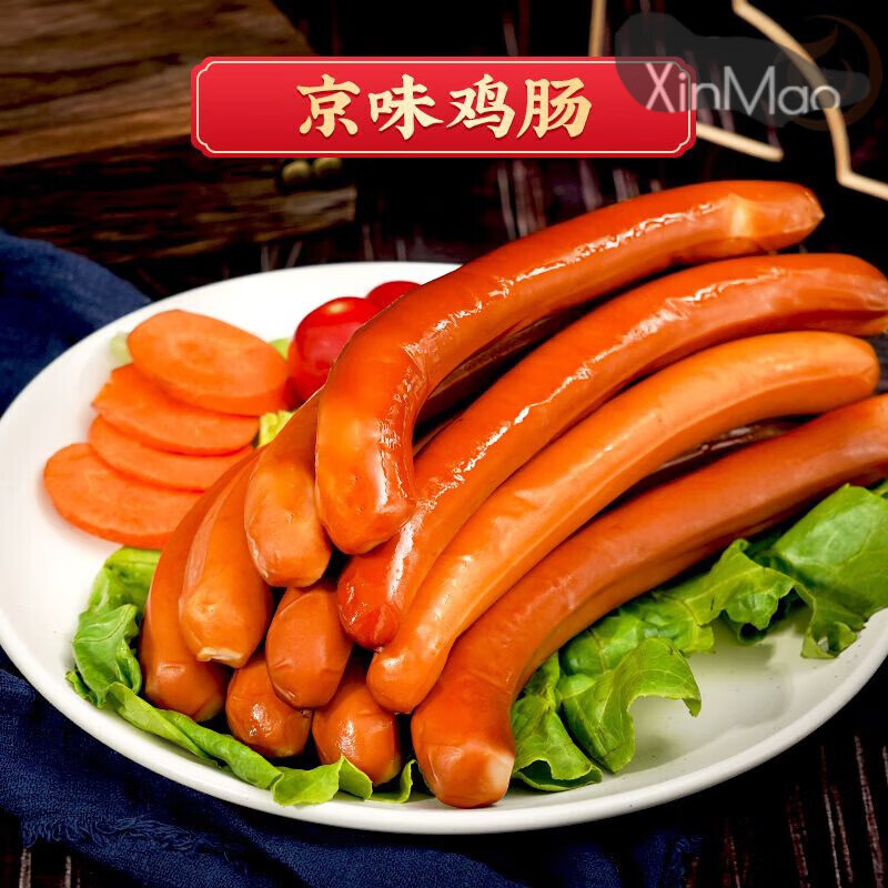 食芳溢香宇京味鸡肠200g唐山特产肠类肉肠熟食懒人即食早餐食品火腿肠 【北京鸡泥肠】5袋装