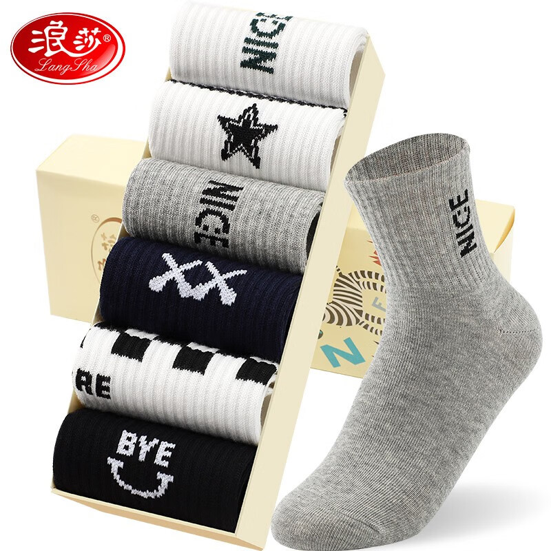 ڲɯͯͯͲ͸дͯкͲ ڰĸ 6˫ 5-7 (M) ų18-20cm26-31