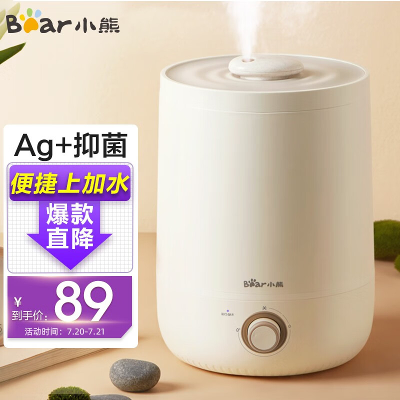 京东精选卖场 2021-07-30 - 第1张 | 最新购物优惠券 京东精选卖场 2021-07-30 - 第1张 | 最新购物优惠券