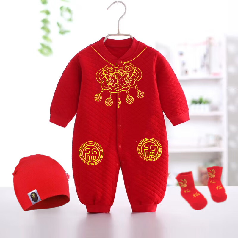 ��СӰӤ����ů�ﶬ�����º�ɫ��������ϲ�����°����0-1���·������ �¿������ů�յ�����+ñ��+�� 73cm 47.14Ԫ