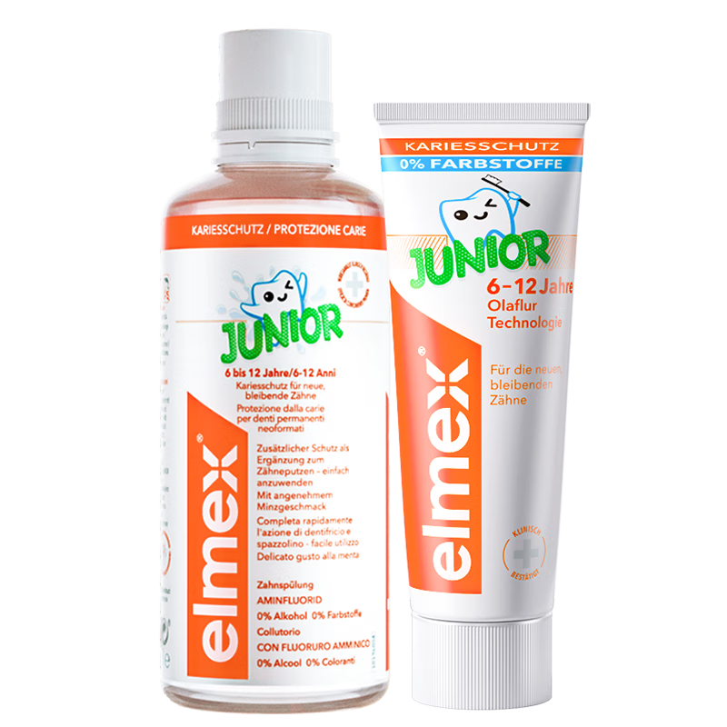 ELMEX��������ʿ����0-6-12���ͯ���������ºͰ�ȫ����ˮ �ٶ�����+�ٶ�����ˮ