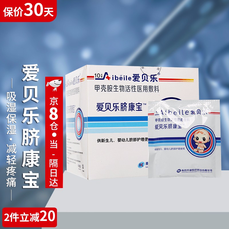 惊喜涨价!最新PS5游戏机价格变动趋势一览!