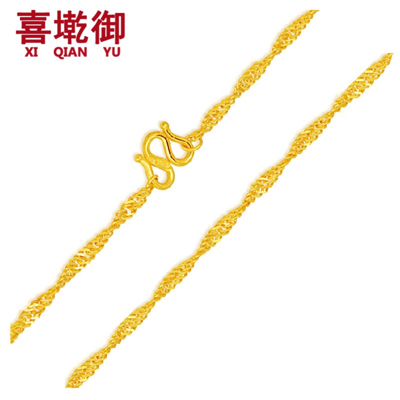黄金女项链水波纹 链长44cm金重5