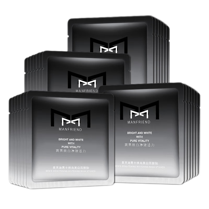 男士面膜价格趋势查询工具，麦芙迪男士雅致美白水润面膜21片推荐|男士面膜历史价格查询工具