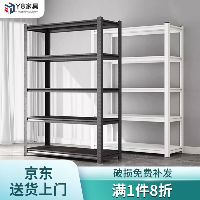 货架价格变动曲线|货架价格比较