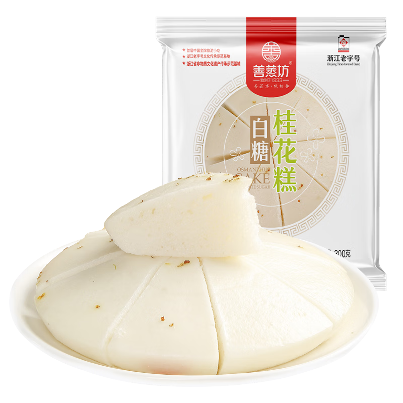 惊喜来袭！价格走势稳中有升的独一无二货品等你来抢购|面点价格历史查询