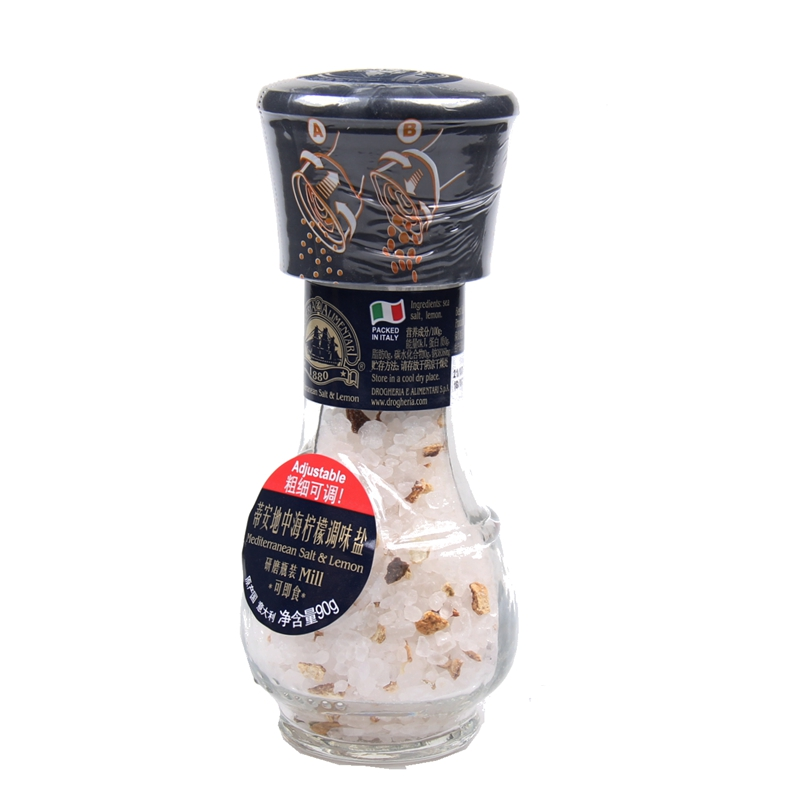 禾澹意大利地中海柠檬海盐调味料牛排西餐海鲜烧烤调料研磨器 62g