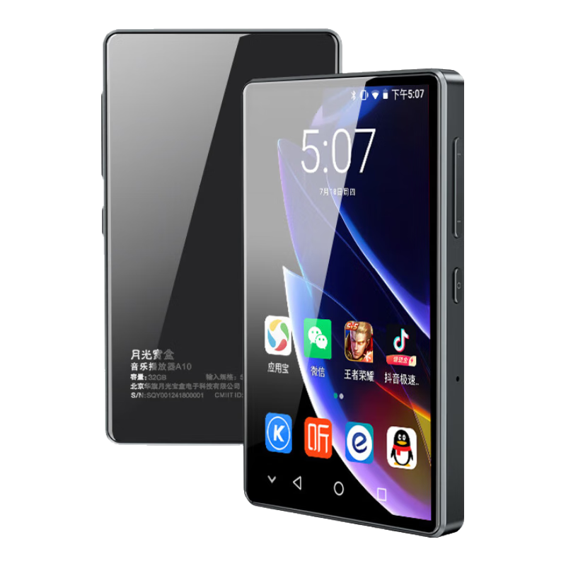 �¹ⱦ��A10-32G mp3��ý�岥���� ������mp4��Ƶ���Ų忨 mp5��Ϸ�������������� ��С˵������ 4.0Ӣ��