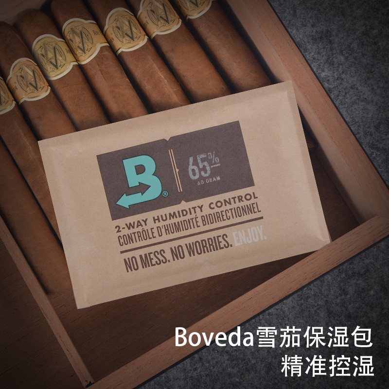 如何查看京东雪茄用品历史价格|雪茄用品价格走势