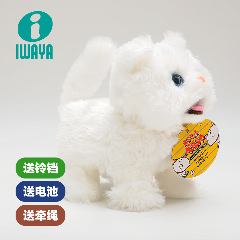 机器人历史价格查询网站|机器人价格历史