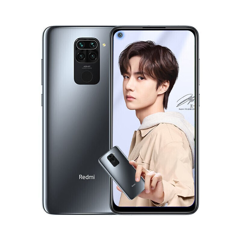 redmi 10x 4g明月灰配色上午10点开售 持久续航999起- 机选网