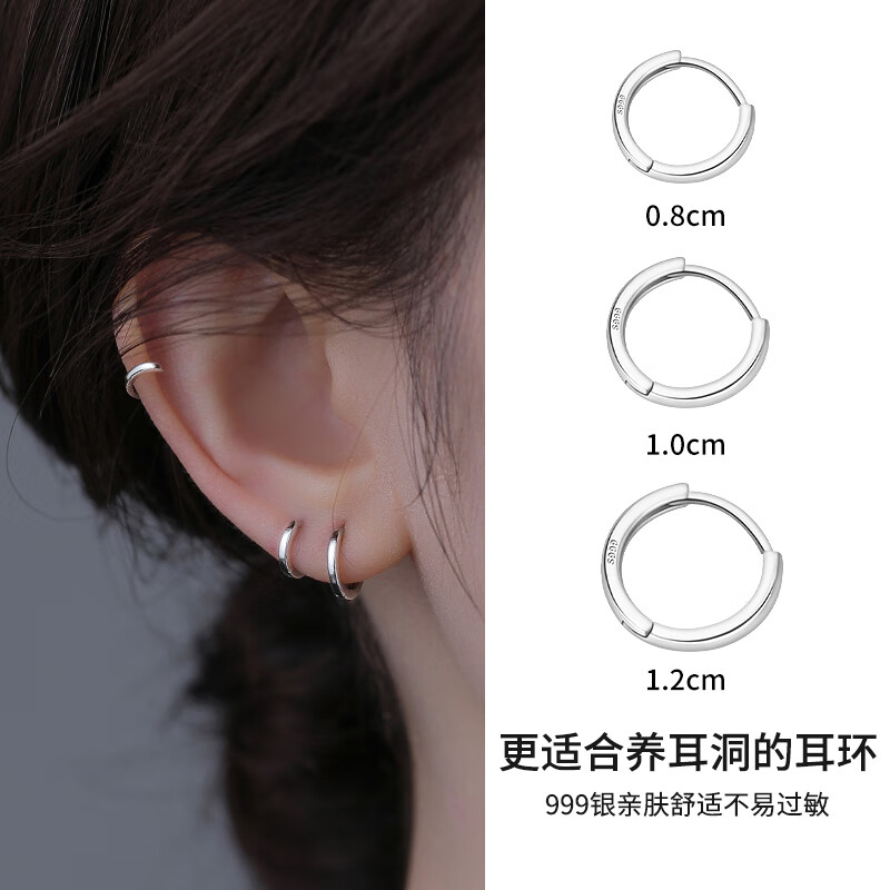 ���ڲ�����DAISY DREAM999����Ȧ�ٴ��Ȧ����������Ů˯����ժ���Ƕ����ζ����ж��� ����ֻ��1.0cmͨ��999����Ȧ