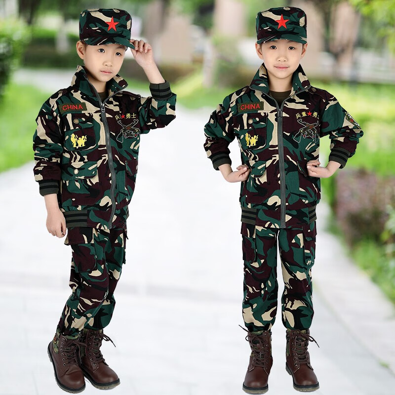 男童军训服大童休闲运动装小学生表演出服 高原迷彩(上衣 裤子 帽子)