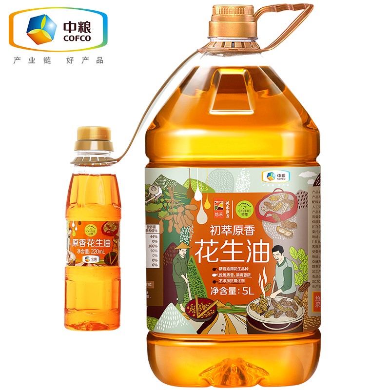用过的人分析初萃初萃原香花生油5L值不值得入手，揭秘质量好不好