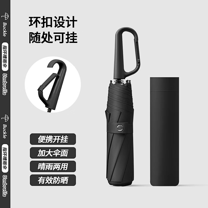 ���� �����ֶ�̫��ɡ �������� ��ɹ�������� �ڽ���Я ��ʯ�� 8�� 29.9Ԫ