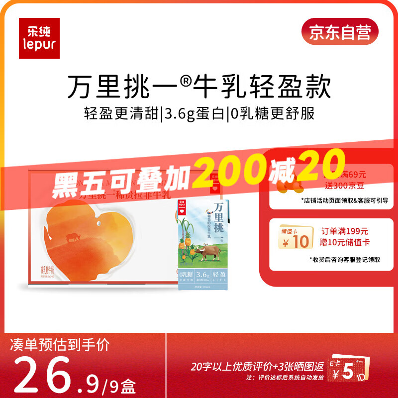 商品图片 1